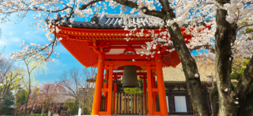 Japon