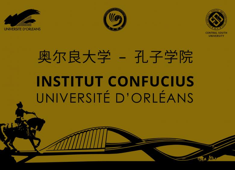 Plaque Institut Confucius