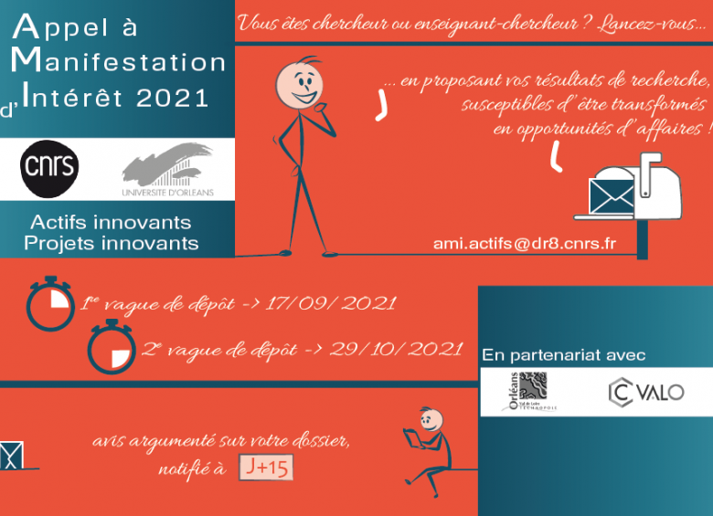 AMI 2021 image page web