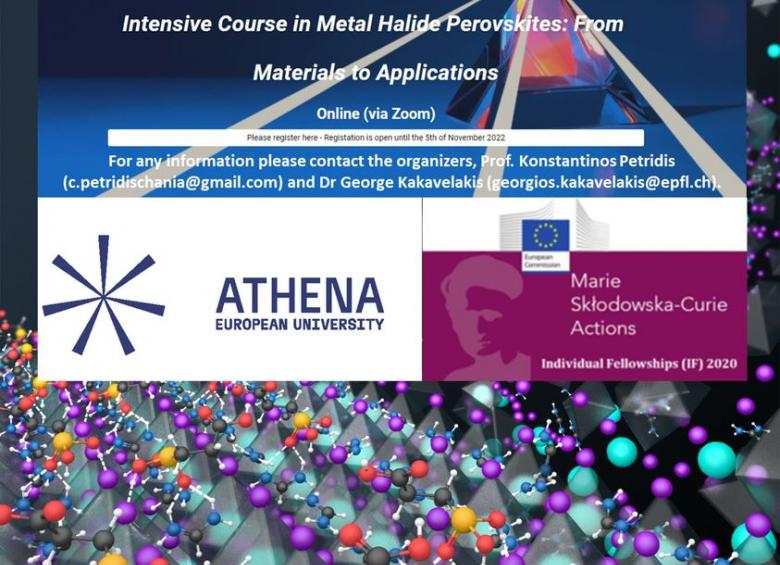 ATHENA - Intensive Course