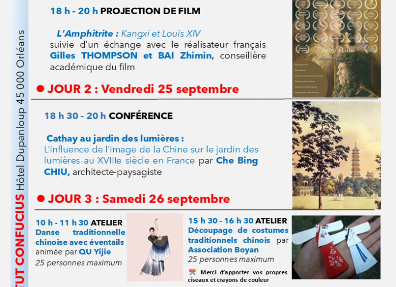 3 jours Confucius 2026