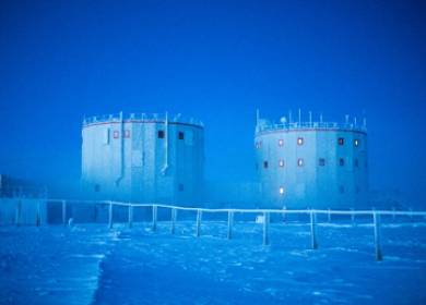 photo du projet PAHPA ICE