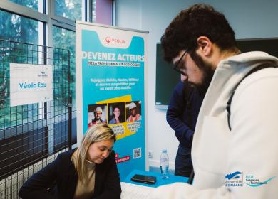 UFRST_COM_PTM_2026_1