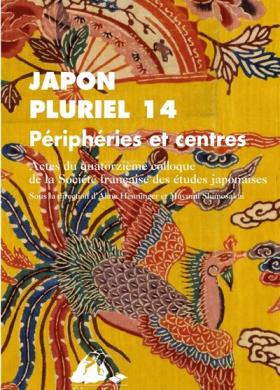 Remelice - Japon pluriel 14