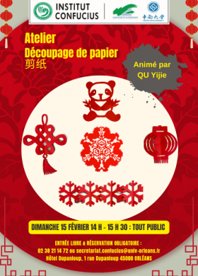 Nouvel An chinois Atelier du 15 fév.