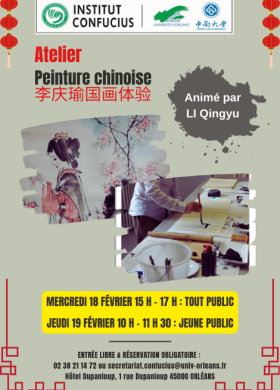 Nouvel An chinois Ateliers du 18 et 19 fév.