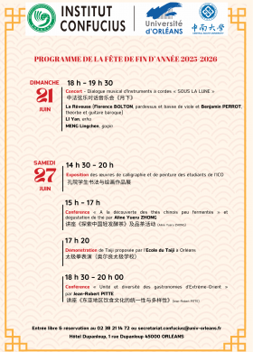 Programme de la fête de fin d'année de l'ICO les 21 & 27 juin 2026