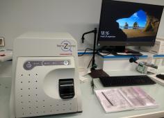 scanner histologie