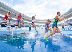 Athlétisme